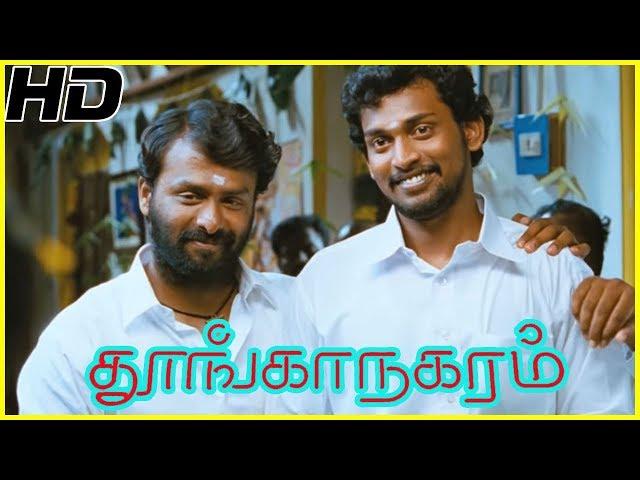 Thoonga Nagaram Climax Scene | Villain Kills his own Son | Thoonga Nagaram Movie Scenes