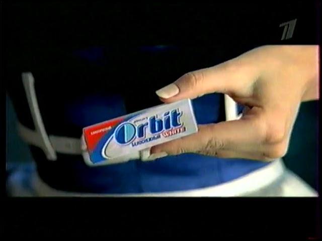 Реклама Orbit 2008