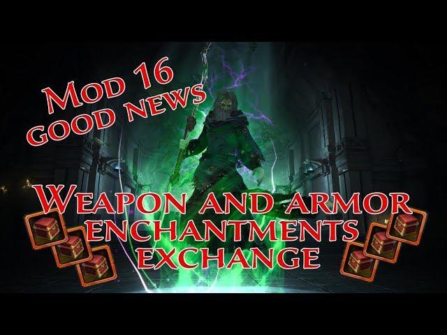 Neverwinter Mod 16 - ALL WEAPON And ARMOR Enchantment Exchange Vendor + Runestones Unforgiven(1080p)