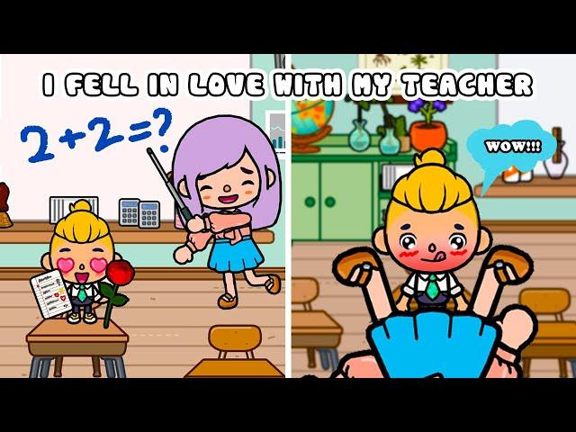 I Fall In Love With My Teacher Even In Dreams  | Sad Story | Toca Life Story | Toca Boca