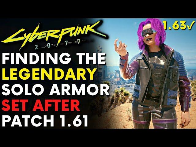 Cyberpunk 2077 - How To Get Legendary Solo Armor Set | Patch 1.63 (Locations & Guide)