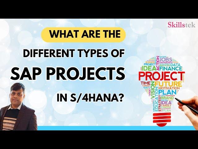 Types of SAP Project | Brownfield Vs Greenfield Project | SAP Migration Project - Pradeep Hota