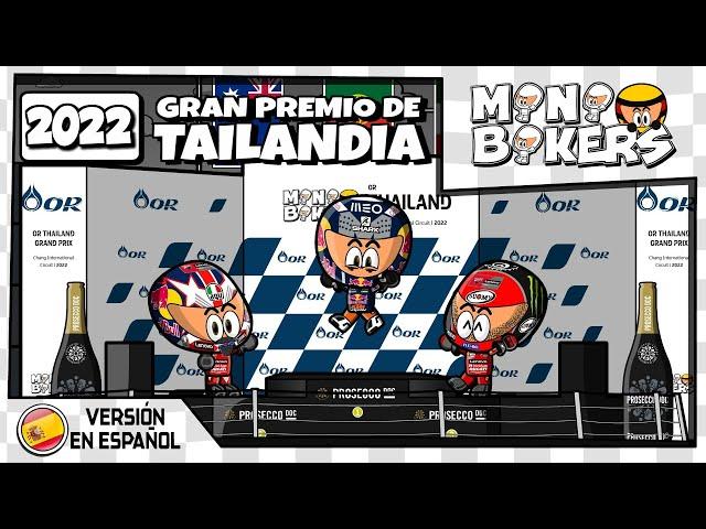 [ES] MiniBikers - Resumen de MotoGP - 2022 GP de Tailandia