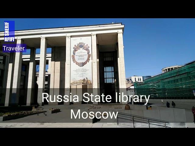 Russia State library - Moscow | Traveler