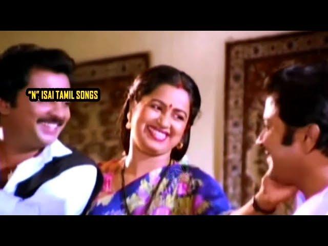 தென்பாண்டித் தமிழே SONG| Thenpandi Thamizhe Video Song | KJ Yesudas, Chitra Hits | Ilayaraja Hits