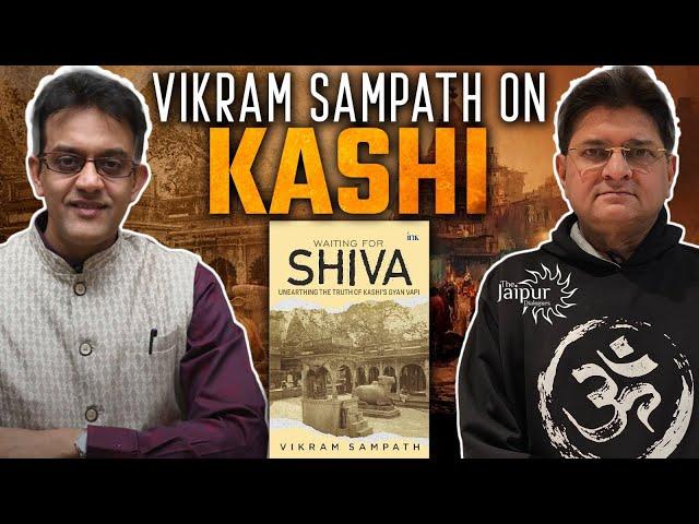 Historian "Koi" Vikram Sampath on Shiva, Gyanvapi, Kashi & How History was Whitewashed | विक्रम संपत