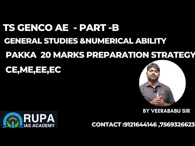 TS GENCO AE- PART B  PAKKA 20 MARKS PREPARATION STRATEGY| GENERAL STUDIES AND MENTAL ABILITY