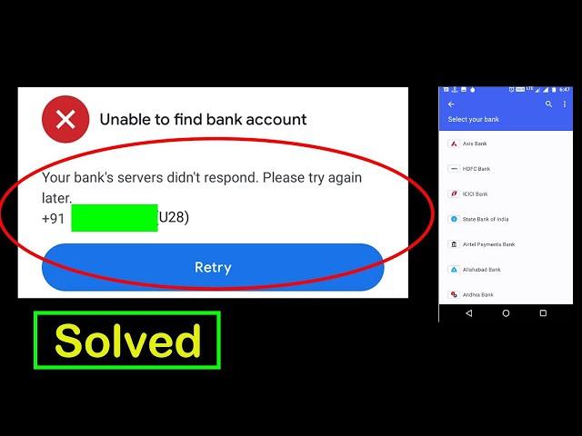 How to Fix Google Pay - Unable to find bank account. Your bank's server didn't respond. Please Try