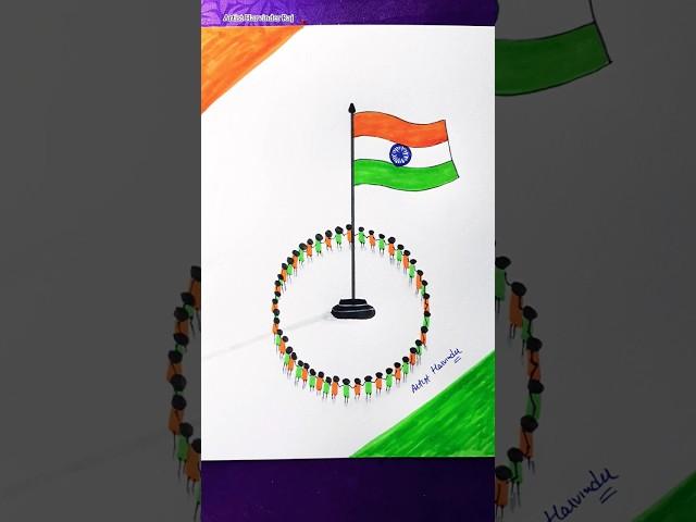 Republic Day Drawing #drawing #republicday #shortvideo #shorts #viralvideo