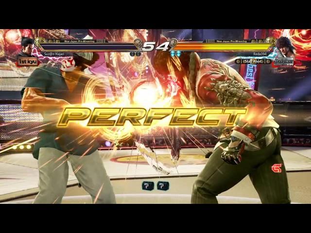 Tekken 7 - Miguel One Hit KO "Burla" (Treasure Battle Match)