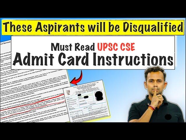 UPSC Prelims Admit Card 2024 News Rules & Instructions | Photo, ID Proof | UPSC Admit Card