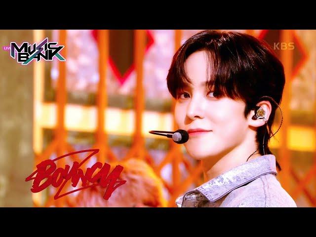 BOUNCY - ATEEZ [Music Bank] | KBS WORLD TV 230616