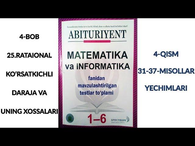 #islamic #Mathsuz #progress 25.RATSIONAL KO‘RSATKICHLI DARAJA VA UNING XOSSALARI