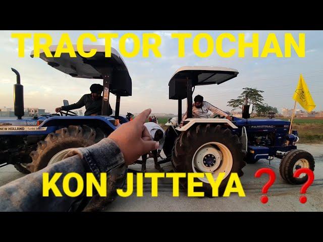 TOCHAN FARMTRAC 60 AND NEW HOLLAND 3630                                             #tractor #tochan