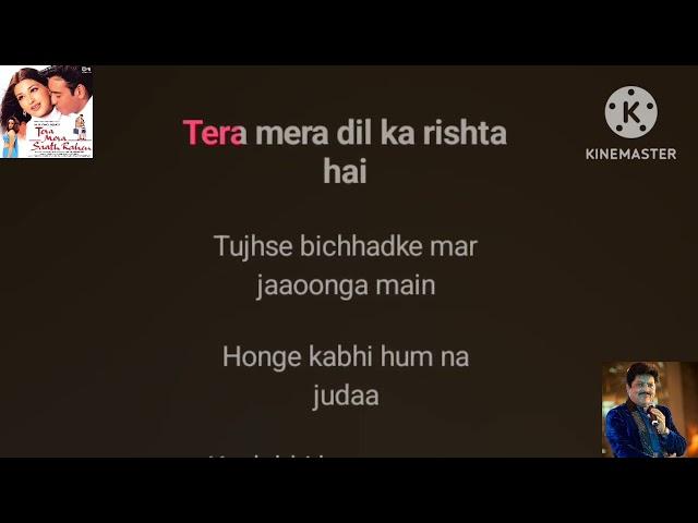 Tera Mera Saath Rahen | Udit Narayan | Karaoke With Scrolling Lyrics |  In English | By MK Karaoke