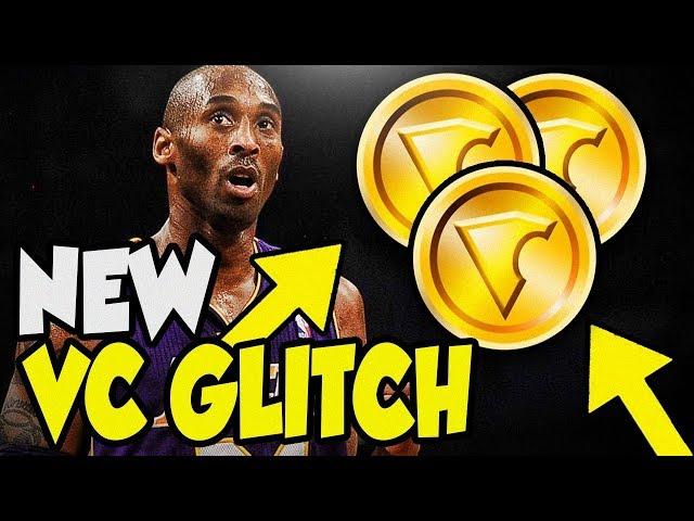 *NEW* NBA 2K20 VC GLITCH AFTER PATCH! EASY VC GLITCH (PS4 & XBOX) GET 900K VC FOR FREE!