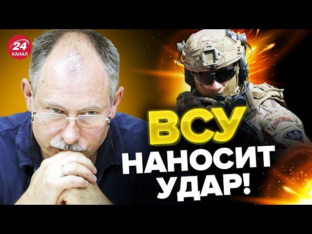 ВСУ продвигаются на БЕРДЯНСК и МЕЛИТОПОЛЬ / БАХМУТ в окружении? Оперативная обстановка от ЖДАНОВА