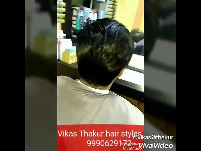 Vikas Thakur hair styles Double side cutting //New Royal Hair Dresses pahar ganj//2018