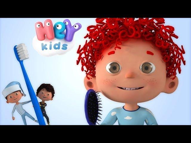 Es Hora de Despertar  Canciones infantiles - Lavarse los Dientes cancion para niños