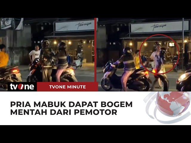 Diduga Mabuk, Seorang Pria Buat Onar di Jalan | tvOne Minute