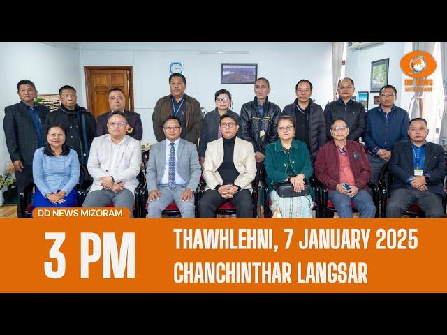 DD News Mizoram Chanchinthar Langsar | 7 January 2025 | 3:00 PM