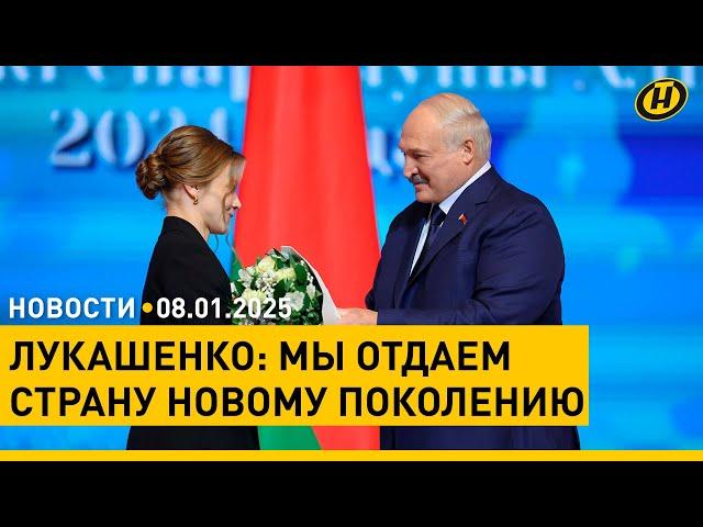 Лукашенко: БУДУЩИЙ ГОД БУДЕТ НЕПРОСТЫМ, нам придется НАПРЯГАТЬСЯ в два раза больше, чем в предыдущем