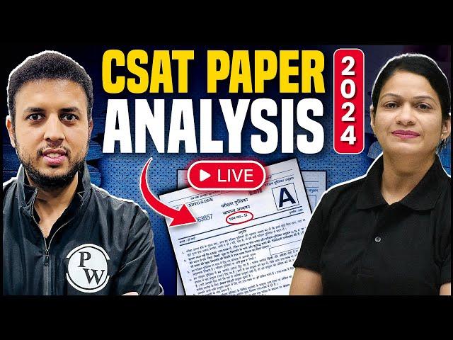 Complete UPSC CSAT 2024 Paper Analysis & Answer Key | UPSC Prelims 2024 | CSAT Paper | PWOnlyIAS