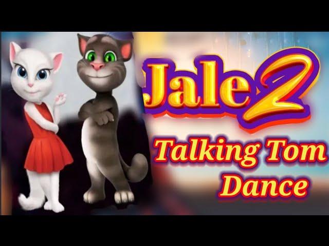 Talking tom dance on Jale 2 // cat dance on sapna choudhary song //#Jale2 song.