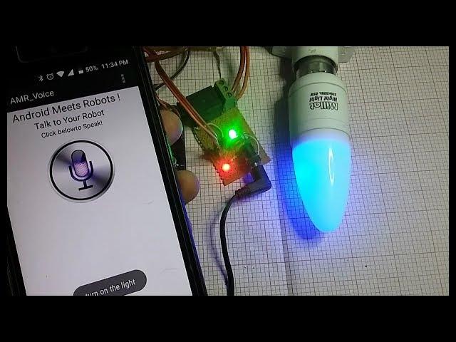 HOW TO MAKE VOICE CONTROLLED LIGHT