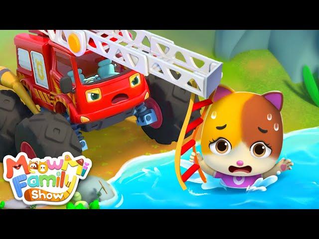 The Rescue Team is Here! | Safety Tips for Kids | Kids Song | Nursery Rhymes | MeowMi Family Show