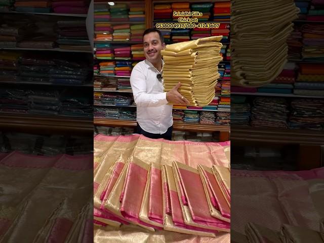 Chickpet Bangalore wholesale gifting sarees #reels