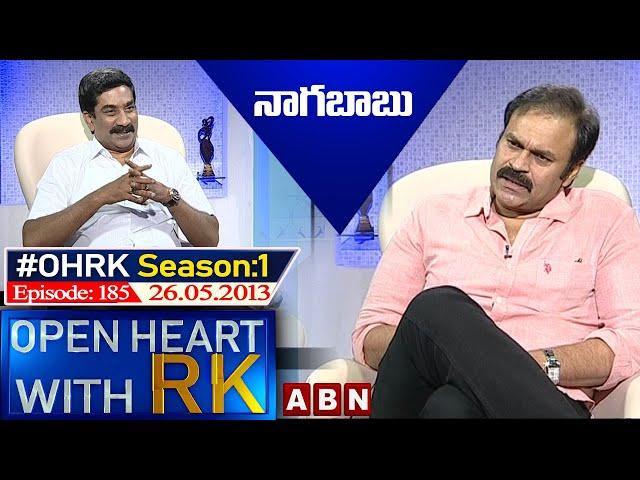 Nagababu Open Heart With RK | Season:1 - Episode:186 | 02.06.2013 | #OHRK​​​​​ | ABN