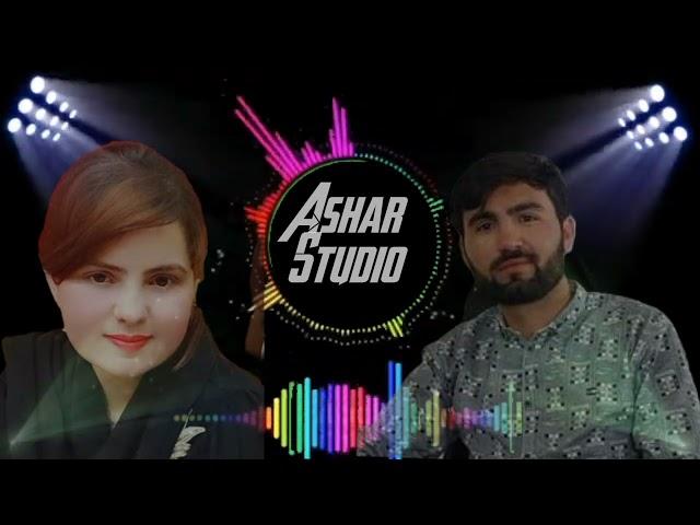 Chitrali New Song 2022 || Nadan Haya Hardi Ma || Ashar Studio