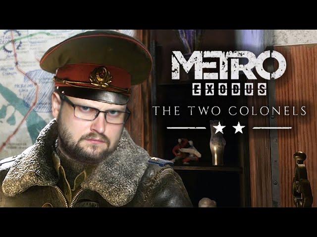 ТЯЖЁЛЫЕ ВРЕМЕНА ► Metro Exodus - Два полковника #2