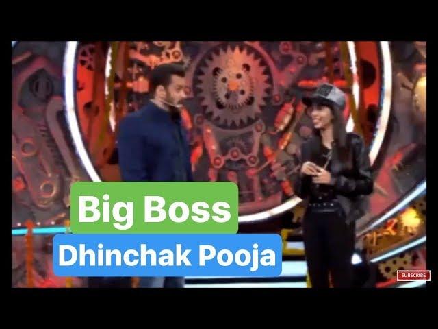 Big Boss 11 | Salman Khan With Dhinchak Pooja | My Reaction