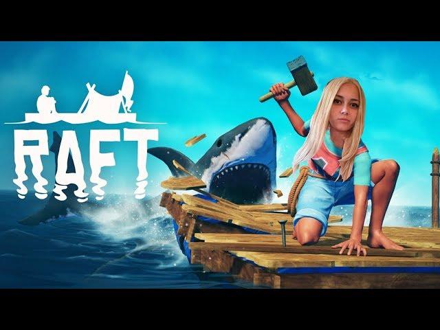 НА МЕНЯ НАПАЛА АКУЛА! ВЫЖИВАНИЕ В RAFT