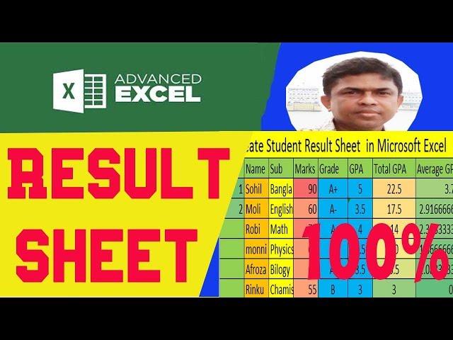 Create Result Sheet in Microsoft Excel by golammostafa63|