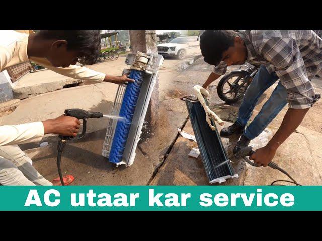 AC Service in Royal Gents Parlour Supaul - EHSAN