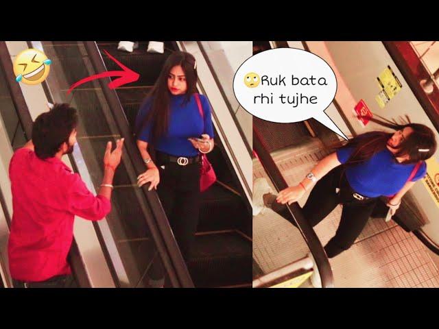 GIVING FLYING KISS TO STRANGERS ON THE ESCALATOR ( Part - 2 ) || DR PRANK