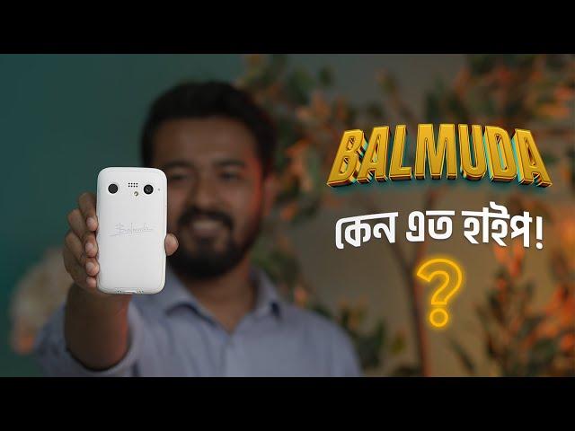 Balmuda X01A | Balmuda Phone | Pre Owned | Sumash Tech