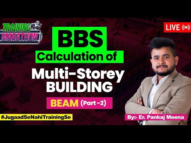 Calculate Bar Banding Schedule of Beam For Multi-Storey Building | BBS of Multi-Storey Building