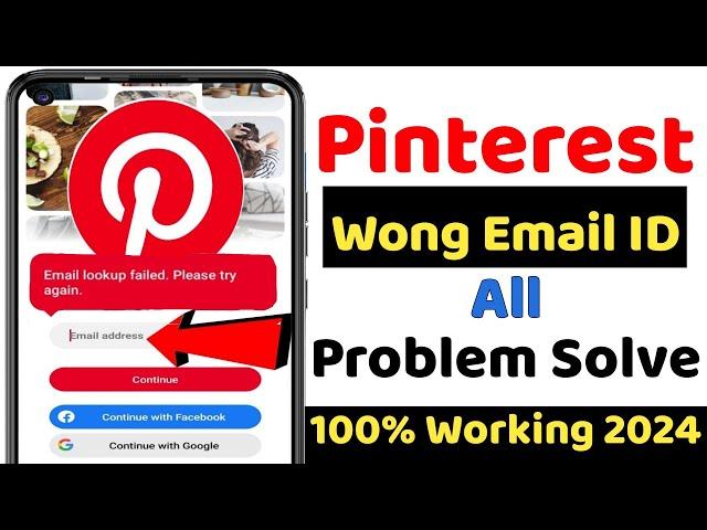 Pinterest Sign Up Problem Solved in Bangla | How to Fix Pinterest Sign up Problem | Inter App Review