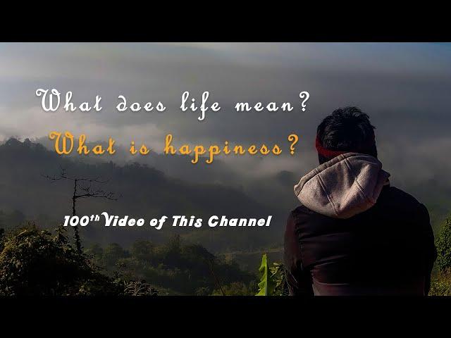 peace of mind | What Does Life Mean ? Where we can find Happiness ?