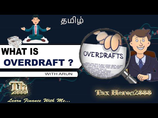 What is overdraft ? in Tamil.