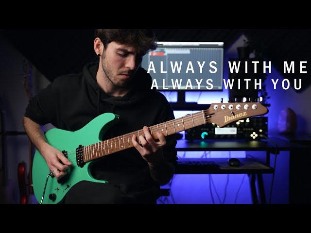 'Always With Me, Always With You' - Alessandro Zilio (Joe Satriani Cover)