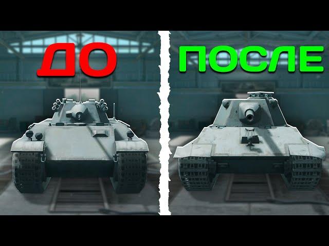 С НУЛЯ ДО Е 50 М в Tanks Blitz