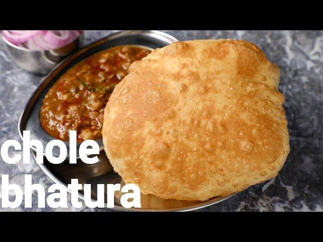 hotel style balloon shaped chole bhature recipe - with tips & tricks | punjabi chana bhatura recipe