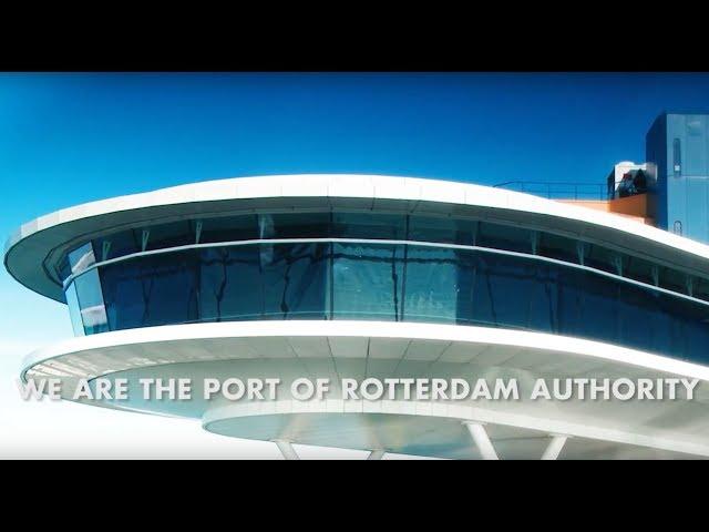 The Port of Rotterdam Authority introduces itself!