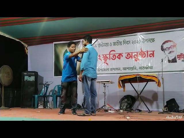 দেখুন কিকরে চাকু মারা হচ্ছে সাধারণ একজন যুবুক কে || ম্যাজিকের চাকু || Saiful magic