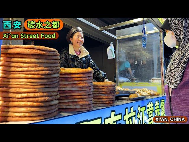 Exploring Xi'an's Street Food: Irresistible Beef Patty and Egg Pancakes and a Carb Lover's Paradise！